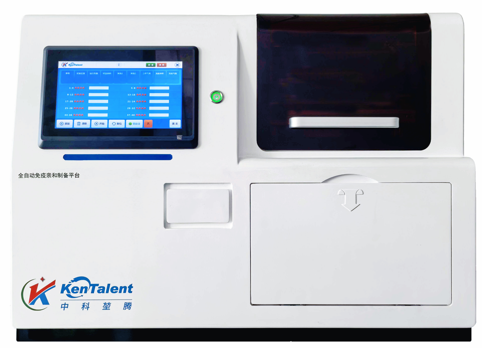 2026-03-12-1773282094473694.png 3b937e63-5af4-403a-a106-a5cb08571800.png